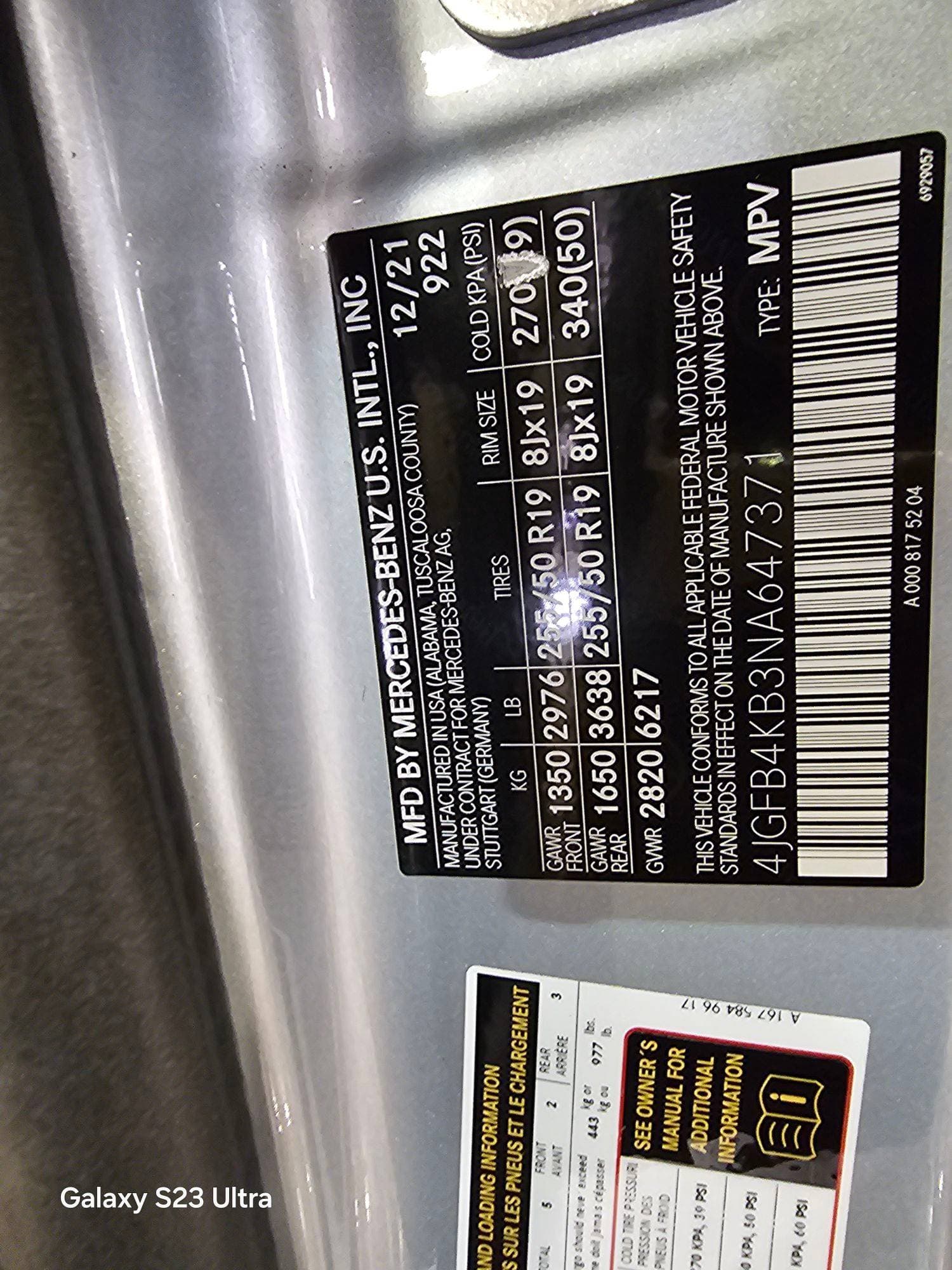 MERCEDES BENZ GLE 350 - Exterior