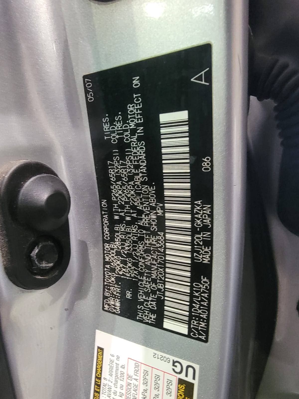 LEXUS GX 470 - Exterior