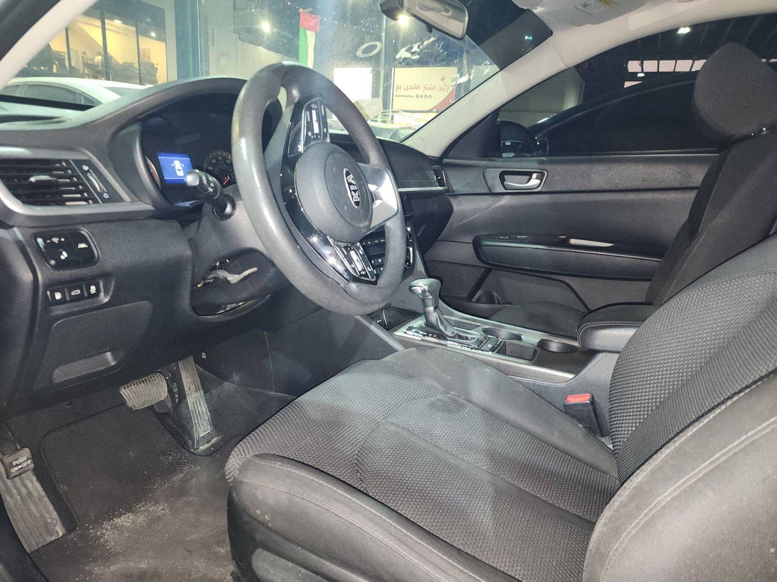 KIA OPTIMA - Exterior