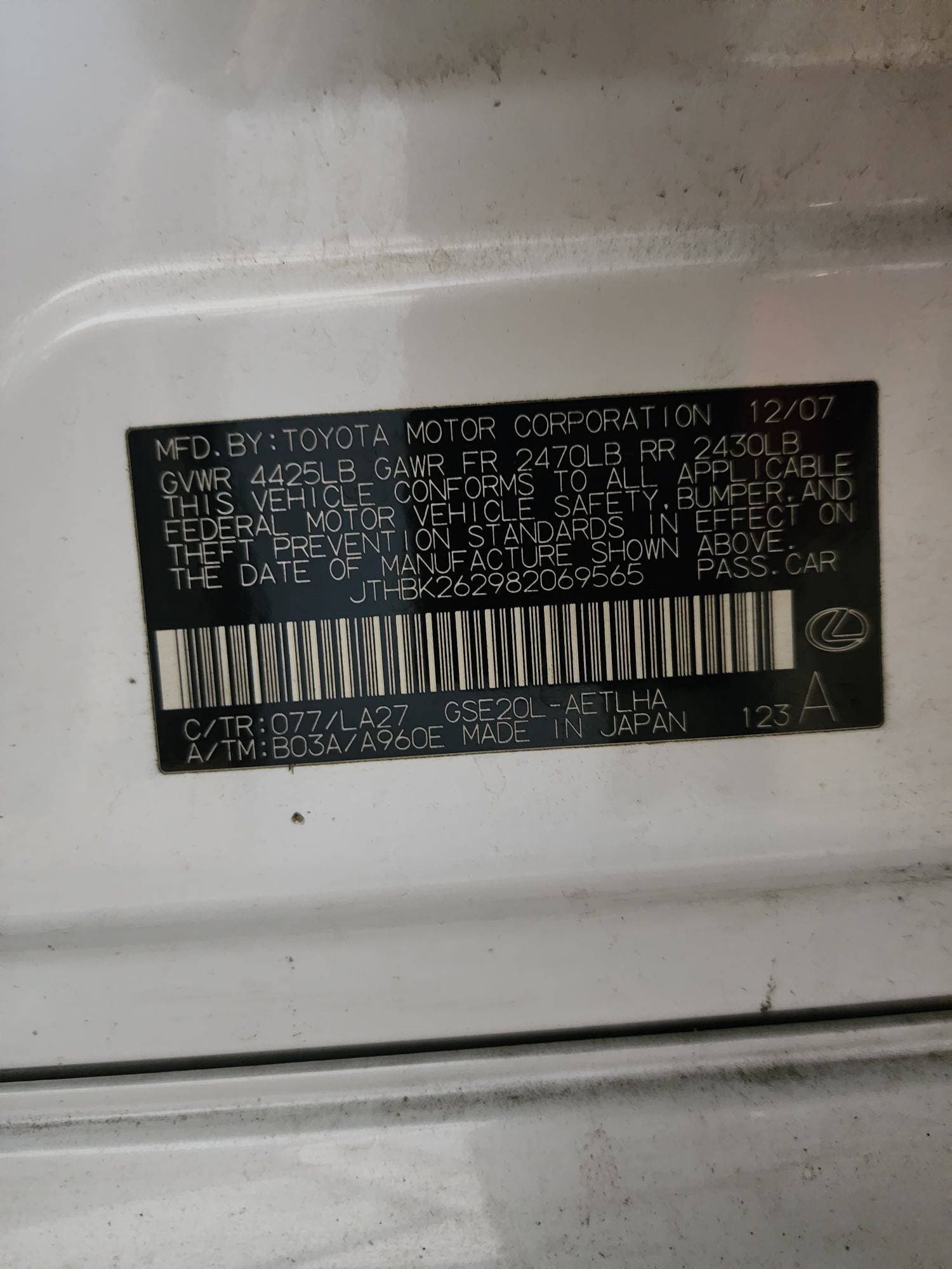 LEXUS IS 250 - Exterior