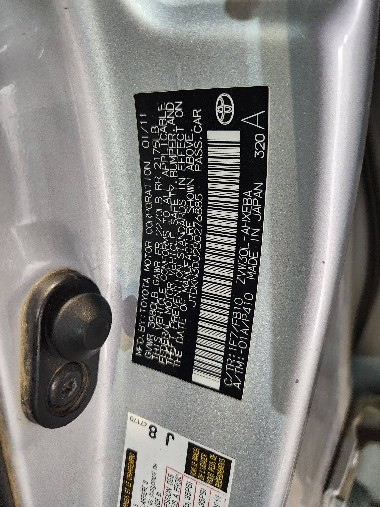 TOYOTA PRIUS - Exterior