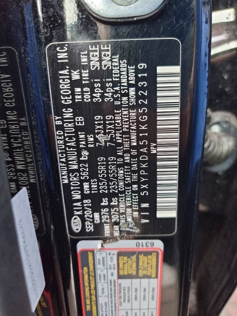 KIA SORENTO - Exterior