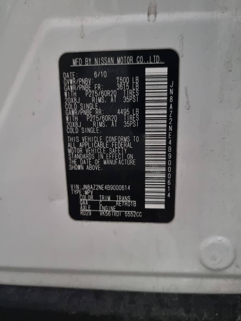 INFINITI QX56 - Exterior